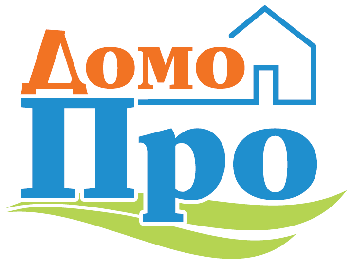 ДомоПро